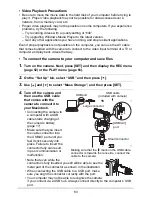 Предварительный просмотр 84 страницы HP p550 User Manual