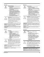 Preview for 9 page of HP Pavilion p2-1000 Manual