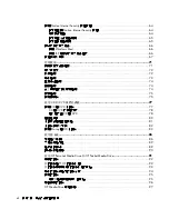 Preview for 6 page of HP Pavilion Slimline s3400f Getting Started Manual