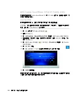 Preview for 48 page of HP Pavilion Slimline s3400f Getting Started Manual