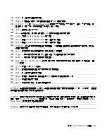 Preview for 61 page of HP Pavilion Slimline s3400f Getting Started Manual