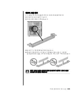 Предварительный просмотр 133 страницы HP Pavilion t300 - Desktop PC (Korean) User Manual