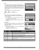 Предварительный просмотр 36 страницы HP PB360 User Manual