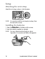 Предварительный просмотр 12 страницы HP photosmart 120 SERIES User Manual