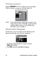 Предварительный просмотр 14 страницы HP photosmart 120 SERIES User Manual