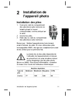 Предварительный просмотр 33 страницы HP Photosmart M527 Quick Start Manual