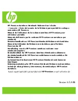 Preview for 1 page of HP Premium Autofocus Notebook Webcam User Manual