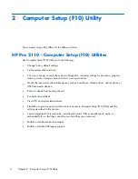 Предварительный просмотр 14 страницы HP Pro 3125 - Minitower PC Maintenance & Service Manual