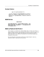 Preview for 84 page of HP ProLiant BL40p Setup And Installation Manual