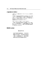 Preview for 110 page of HP PROLIANT BL45P User Manual