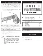 Preview for 4 page of HP ProLiant DL38 Installation Instructions