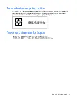 Preview for 121 page of HP Proliant DL580 User Manual