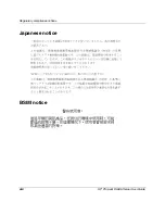 Preview for 122 page of HP ProLiant DL585 User Manual