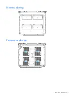 Preview for 7 page of HP ProLiant m350 User And Maintenance Manual