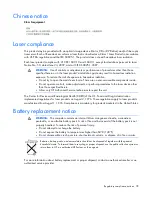 Preview for 78 page of HP ProLiant MicroServer User Manual