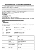 HP SK-2064 Product Manual preview