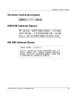 Preview for 89 page of HP StorageWorks 8B - FC Entry Switch Installation Manual