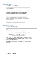 Preview for 140 page of HP StorageWorks X3000 System User'S Manual