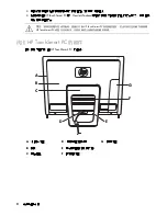 Preview for 8 page of HP TouchSmart IQ506 Manual