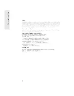 Preview for 100 page of HP VECTRA VE User Manual