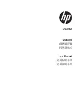 HP w600 Kit User Manual preview