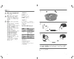 Preview for 37 page of HP Y8C56AA Manual