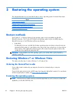 Preview for 34 page of HP Z200 - Small Form Factor Workstation Maintenance And Service Manual