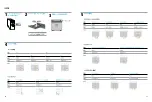 Preview for 12 page of HP Z6500 Quick Setup Manual