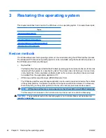 Preview for 36 page of HP Z800 - Workstation - 6 GB RAM Maintenance And Service Manual