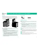 HPE FlexFabric 12902E User Manual предпросмотр