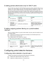 Предварительный просмотр 167 страницы HPE FlexFabric 5940 SERIES Security Configuration Manual