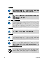 Предварительный просмотр 96 страницы HPE SN2100M Hardware User Manual