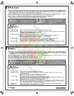 Предварительный просмотр 2 страницы HPI Racing MINI-TROPHY Instruction Manual