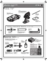 Предварительный просмотр 6 страницы HPI Racing NITRP RS4 RTR3 EVO+ Instruction Manual