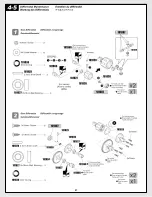 Предварительный просмотр 27 страницы HPI Racing TROPHY FLUX TRUGGY Instruction Manual