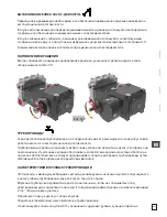 Preview for 123 page of HPP GL 109/290 Assembly And Special Maintenance Instructions