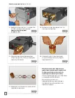 Preview for 128 page of HPP GL 109/290 Assembly And Special Maintenance Instructions