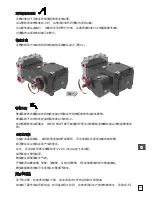 Preview for 145 page of HPP GL 109/290 Assembly And Special Maintenance Instructions