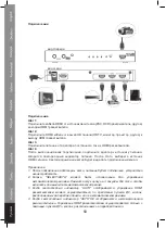 Preview for 58 page of HQ AVSWITCH-46 Manual