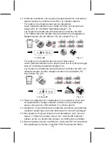 Предварительный просмотр 73 страницы HQ HQ-DIGICHAR100 Manual