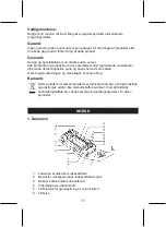 Предварительный просмотр 77 страницы HQ HQ-DIGICHAR100 Manual