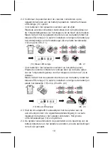 Preview for 19 page of HQ HQ-DIGICHAR110 Manual