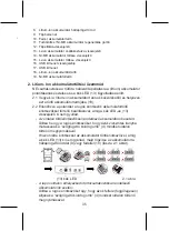 Preview for 35 page of HQ HQ-DIGICHAR110 Manual