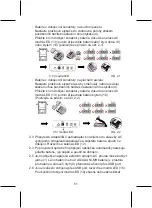 Preview for 51 page of HQ HQ-DIGICHAR110 Manual