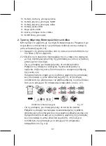 Preview for 61 page of HQ HQ-DIGICHAR110 Manual