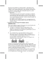 Preview for 64 page of HQ HQ-DIGICHAR110 Manual