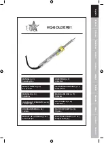 Предварительный просмотр 1 страницы HQ HQ-SOLDER01 Manual