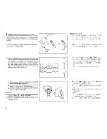 Предварительный просмотр 21 страницы HRC '92-RS125R Owner'S Manual