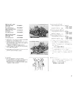 Предварительный просмотр 62 страницы HRC '92-RS125R Owner'S Manual