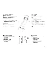 Предварительный просмотр 72 страницы HRC '92-RS125R Owner'S Manual